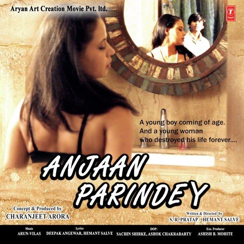 Master Suraj Songs MP3 Download